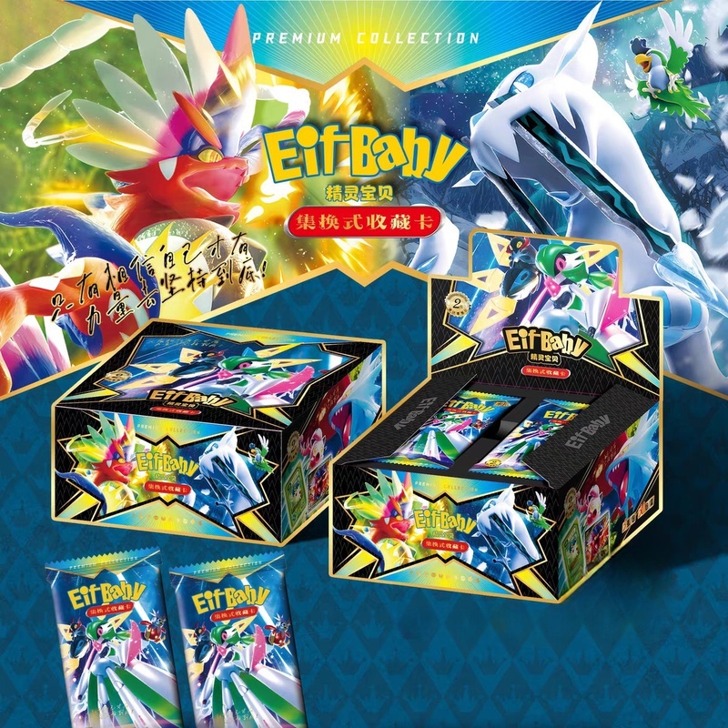 Luxury Bags Japan - Yeni 30-Bag Pokemon Anime Oyunu Elf