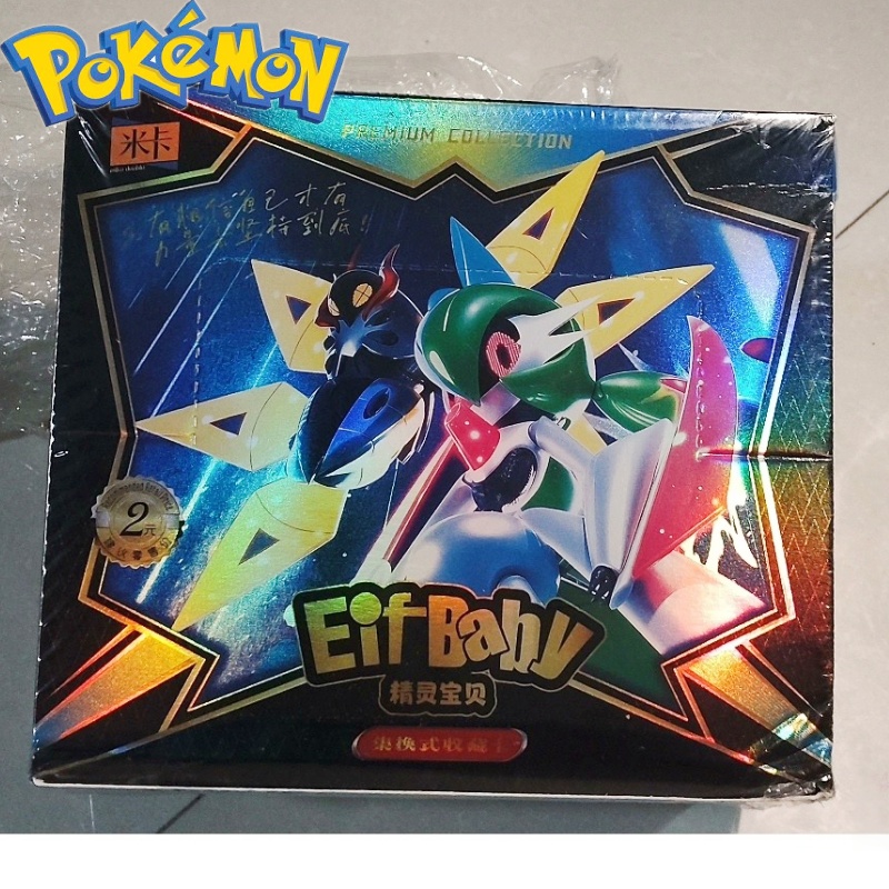 Luxury Bags Japan - Yeni 30-Bag Pokemon Anime Oyunu Elf