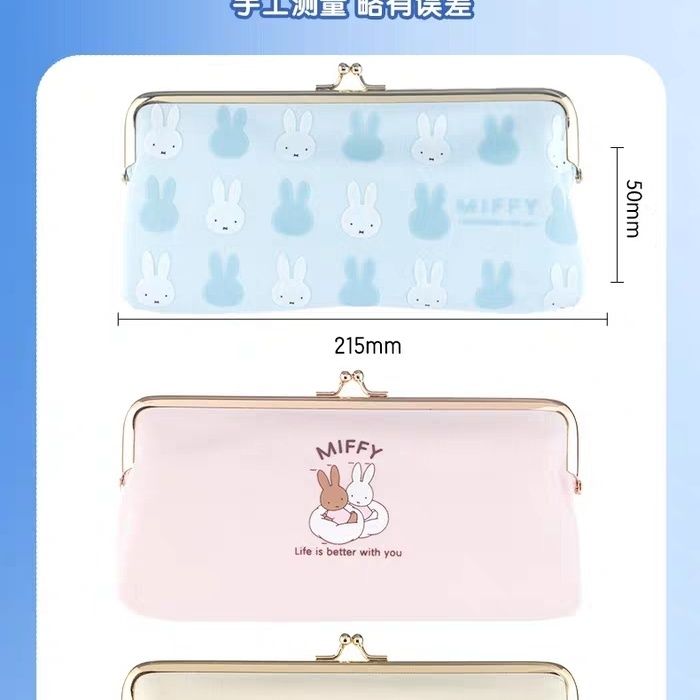 Altın Çanta Kalem Kutusu Miffy - Luxury Bags Japan incelemesi ve fiyatı