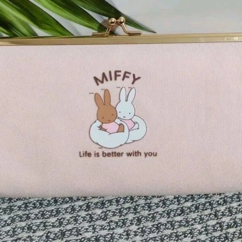 Altın Çanta Kalem Kutusu Miffy - Luxury Bags Japan incelemesi ve fiyatı