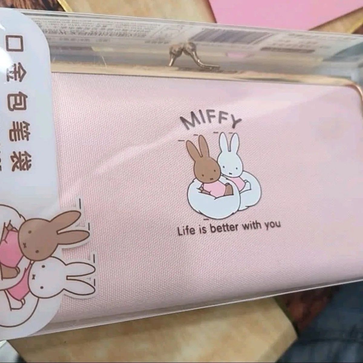 Altın Çanta Kalem Kutusu Miffy - Luxury Bags Japan incelemesi ve fiyatı