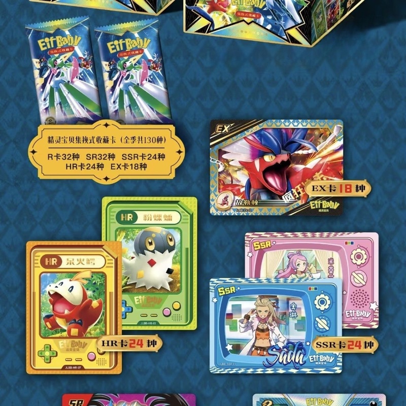 Yeni 30-Bag Pokemon Anime Oyun - Luxury Bags Japan incelemesi ve fiyatı