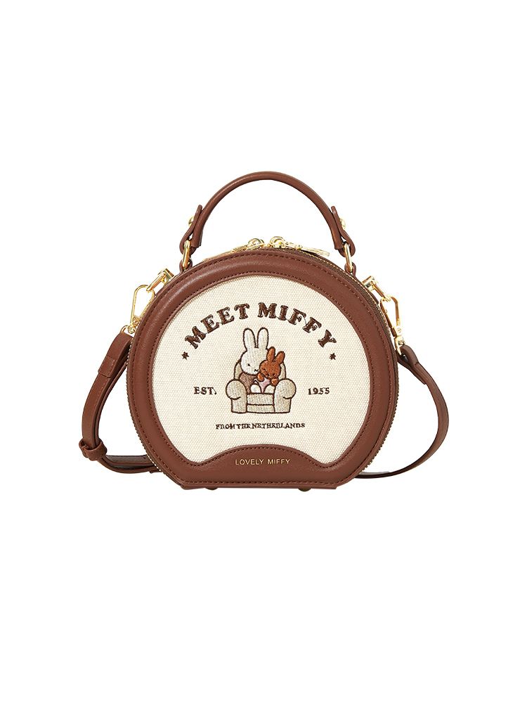 Anime Miffy Kadın Çantaları Ye - Luxury Bags Japan incelemesi ve fiyatı