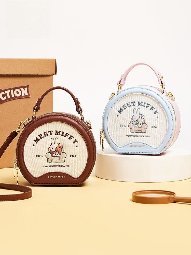 Anime Miffy Kadın Çantaları Ye - Luxury Bags Japan incelemesi ve fiyatı