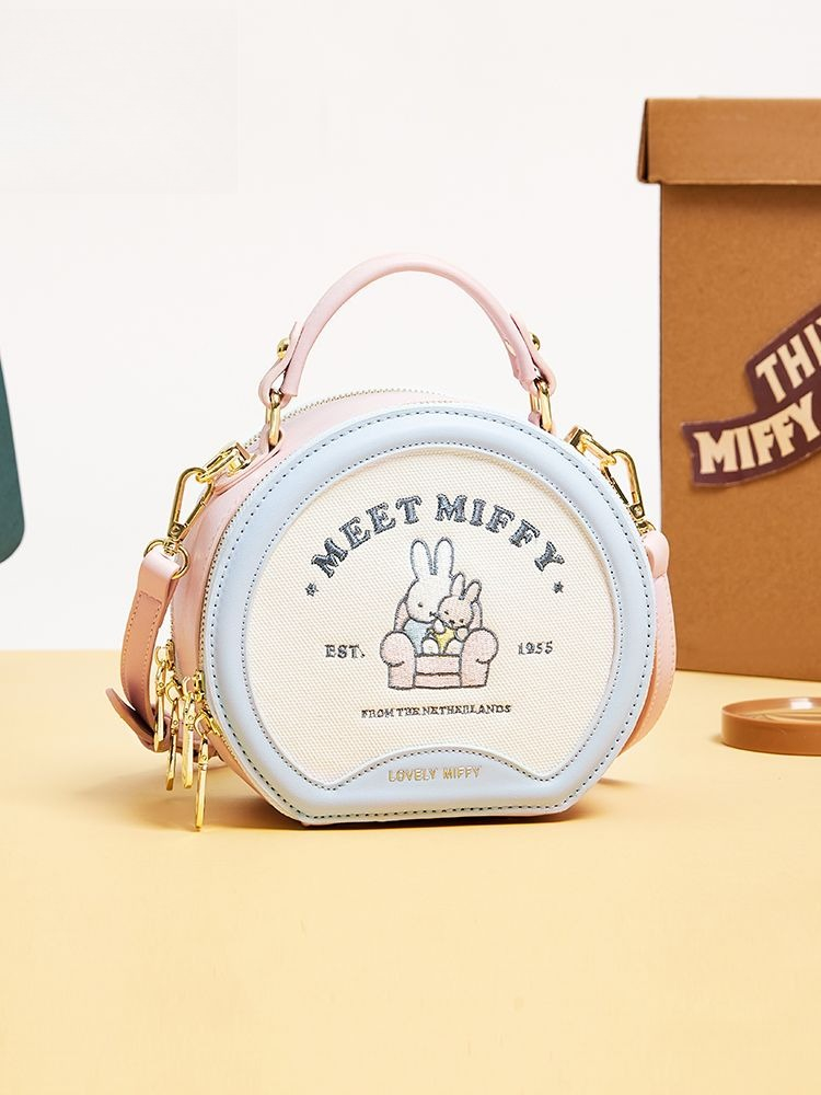 Anime Miffy Kadın Çantaları Ye - Luxury Bags Japan incelemesi ve fiyatı