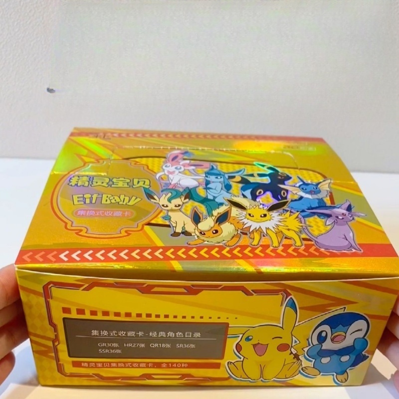 Yeni 30-Bag Pokemon Anime Oyun - Luxury Bags Japan incelemesi ve fiyatı